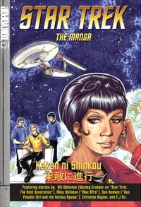 ComicMix - Interview: Wil Wheat...